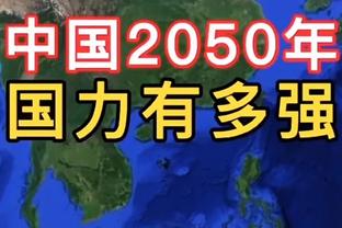 米体：基耶利尼今天将造访尤文基地，并同高层讨论任职方案